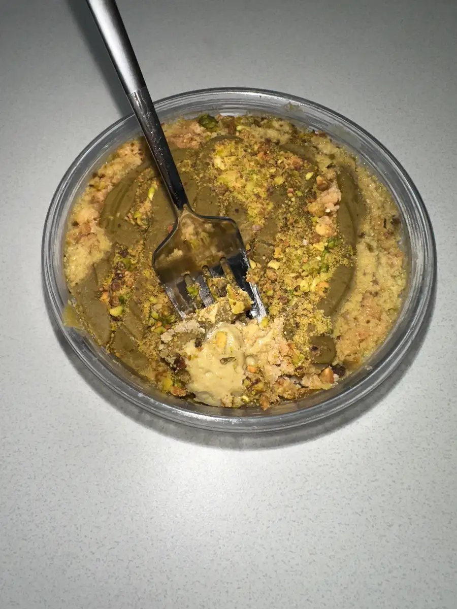 1994 양과점 후기